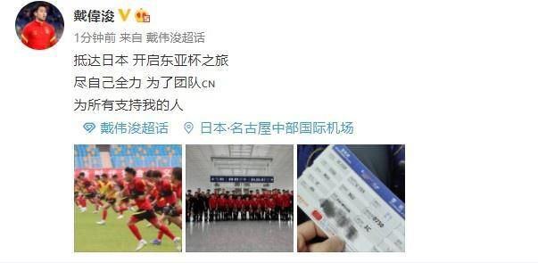 预告中，志愿军狙击五班小队在艰苦极寒的战场上与敌军精英狙击小队进行殊死对决，为营救战友保护情报五班战士们迸发出卓越的中国式狙击作战智慧与顽强的拼搏精神，采取以退为进、以少胜多的战术，在敌我军备力量差距悬殊的绝境之下“以战术胜战力”，为保家卫国的崇高目标浴血奋战